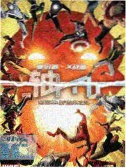编辑推荐综艺海报